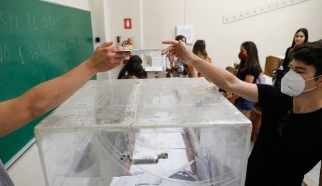 Φοιτητικές εκλογές 2022: Πρωτιά Πανσπουδαστικής δίνουν όλοι εκτός από την ΔΑΠ