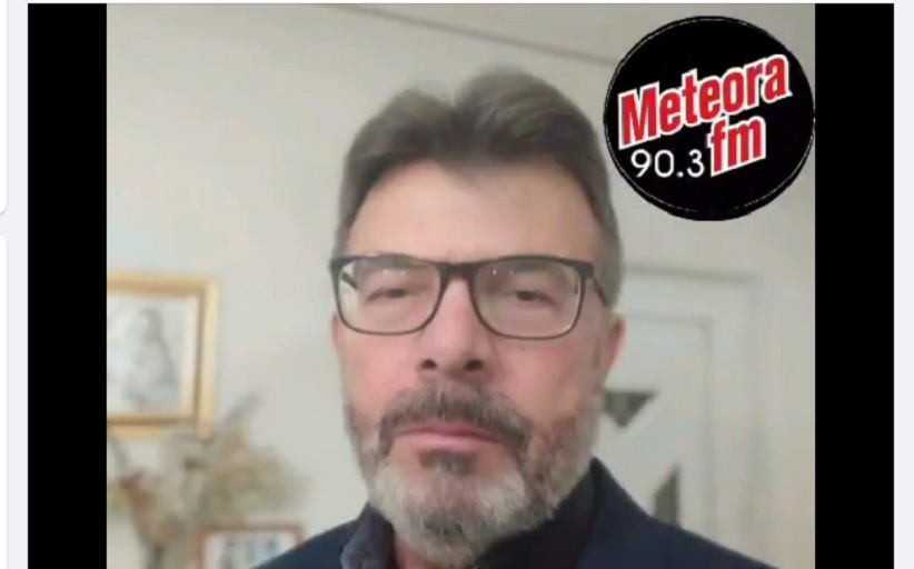 Στον Μετέωρα Fm 90,3..ο Γεωπόνος και συνεργάτης κ. Βάιος Ζιάκας, σχολιάζει τα τελευταία γεγονότα...