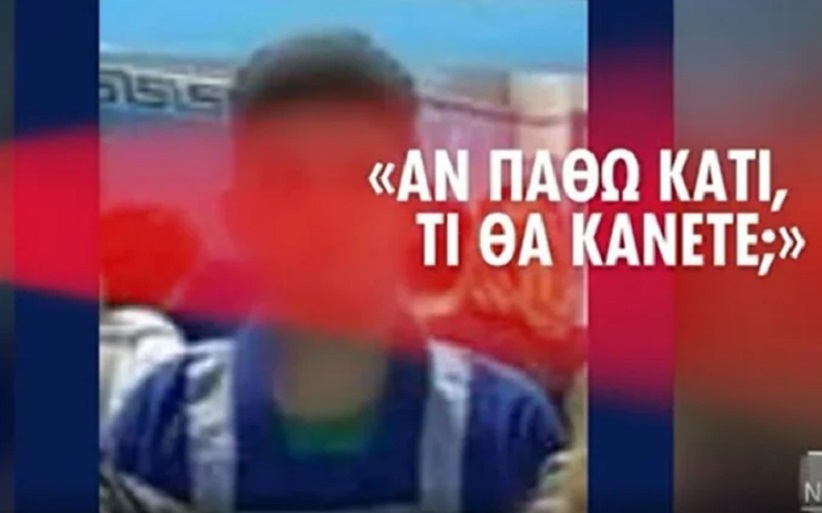 Συγκλονίζει η θεία του 14χρονου που κρεμάστηκε με τη ζώνη του