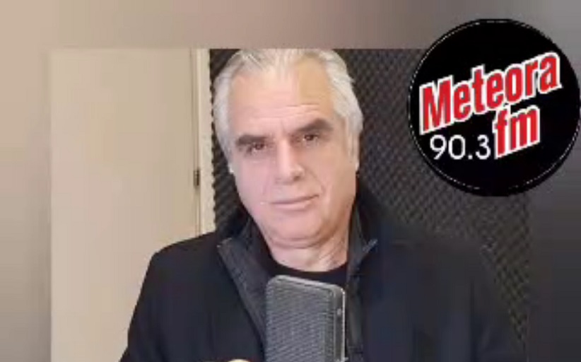 Στον Μετέωρα Fm... μίλησε ο πρώην Αντιδήμαρχος Οικονομικών Μετεώρων κ.  Χρήστος Παπαγεωργίου