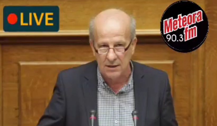 Στον Μετέωρα Fm..μίλησε σήμερα ο πρώην Βουλευτής ΣΥΡΙΖΑ Τρικάλων κ. Χρήστος Σιμορέλης