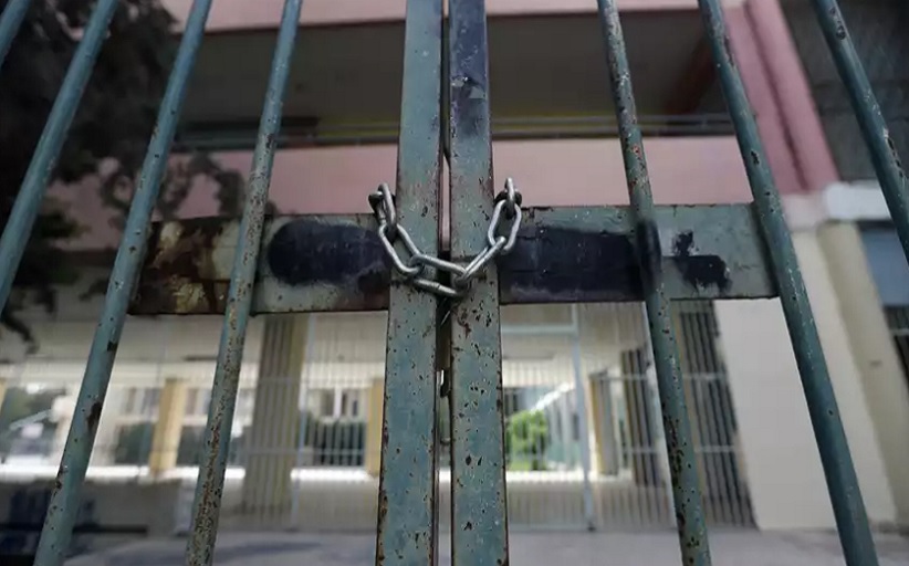 Θάνατος 14χρονου: «Του έλεγαν ότι θα τον μαχαιρώσουν»