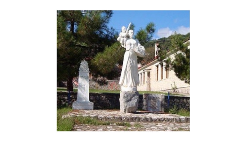 13 Μαΐου 1898: Το Ολοκαύτωμα της Κουτσούφλιανης Πρόσκληση από τον Δήμο Μετεώρων και από την Κοινότητα Παναγίας