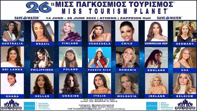Στη Λίμνη Πλαστήρα, Τρίκαλα, Μετέωρα και Καρδίτσα οι υποψήφιες του «Μις Παγκόσμιος Τουρισμός 2022»