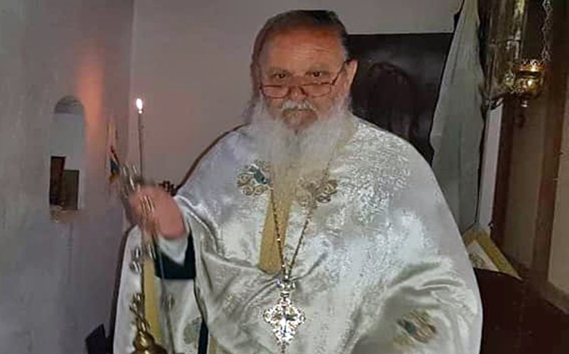 Την Κυριακή το ετήσιο Μνημόσυνο του Μακαριστού πατρός Γεωργίου Σαμαρά