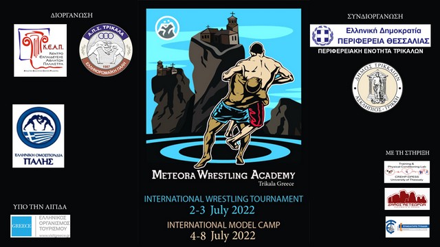 Meteora Wrestling Academy 2022 από 2 μέχρι 8 Ιουλίου