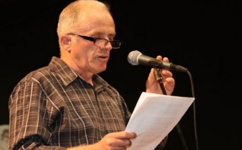 Ευχαριστήριο του Διευθυντή του 1ου Δημοτικού Σχολείου Καλαμπάκας κ. Δημοσθ. Κομπογιάννη