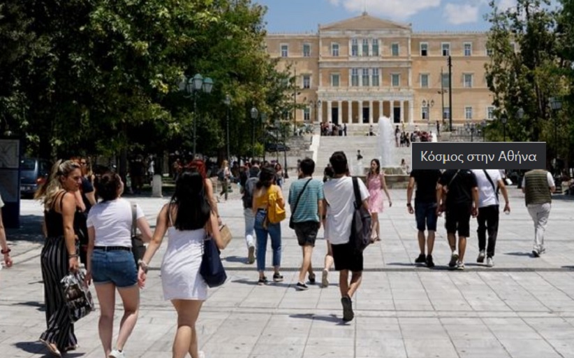 Κορονοϊός: Εκτίμηση για πάνω από 20.000 κρούσματα σήμερα - Κορύφωση μέσα στον Ιούλιο