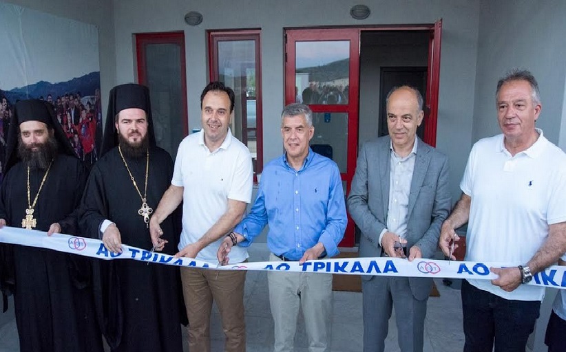 Λαμπρά τα εγκαίνια του νέου αθλητικού κέντρου του ΑΟ Τρίκαλα