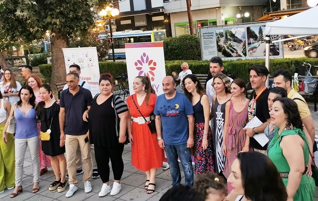 Μουσική και αλληλεγγύη κατά των ναρκωτικών στα Τρίκαλα