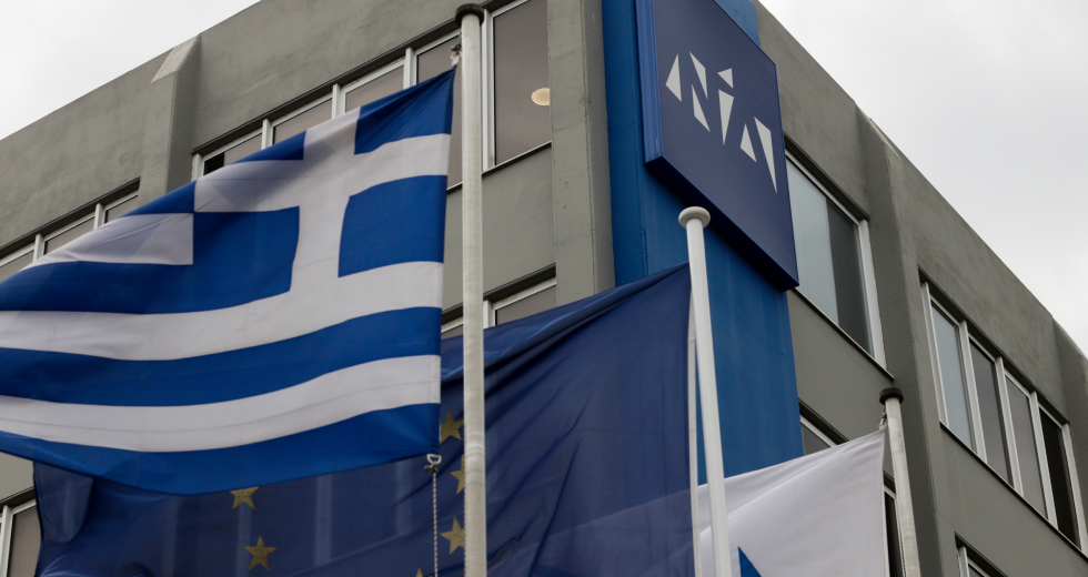 Τσίπρα πες επιτέλους για τα 500 ευρώ!