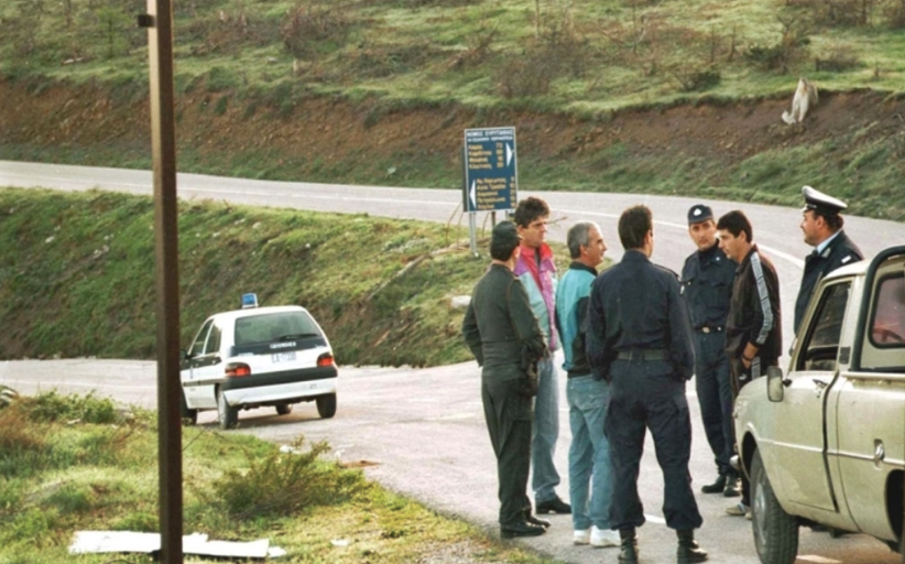 Η ληστεία στην Εθνική Τράπεζα Καλαμπάκας το 92΄