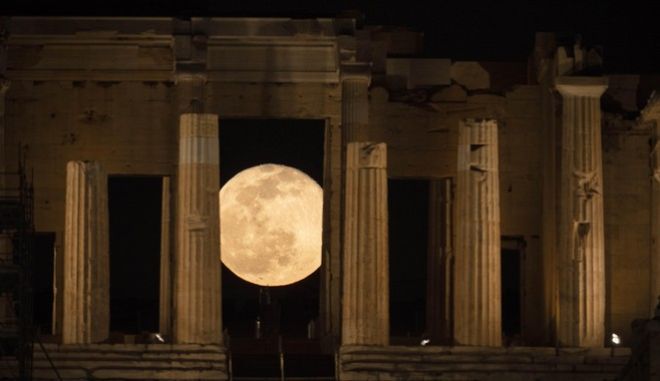 Πανσέληνος 