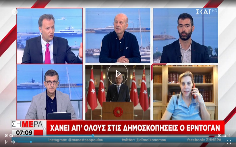 Στην εκπομπή σήμερα εμφανίστηκε τη Δευτέρα το πρωί ο κ. Χρήστος Σιμορέλης
