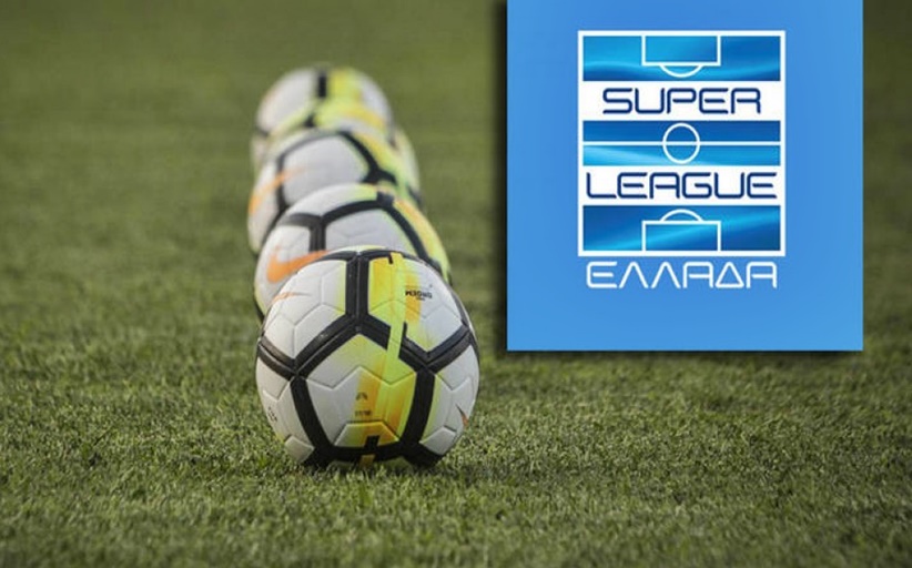 Super League: Επικυρώθηκε η βαθμολογία των πλέι άουτ, ανοίγει ο δρόμος για το μπαράζ