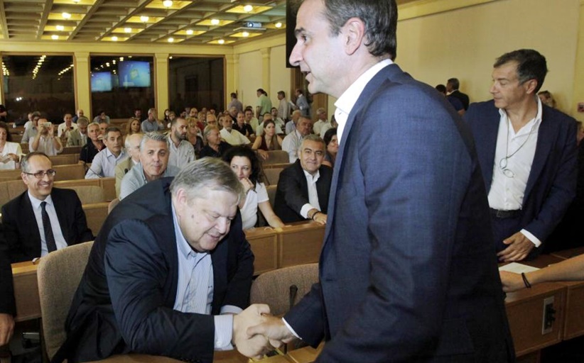 Κανείς δεν χάνεται - Θέση στην Ε.Ε. στον Βενιζέλο  πρότεινε ο Μητσοτάκης!