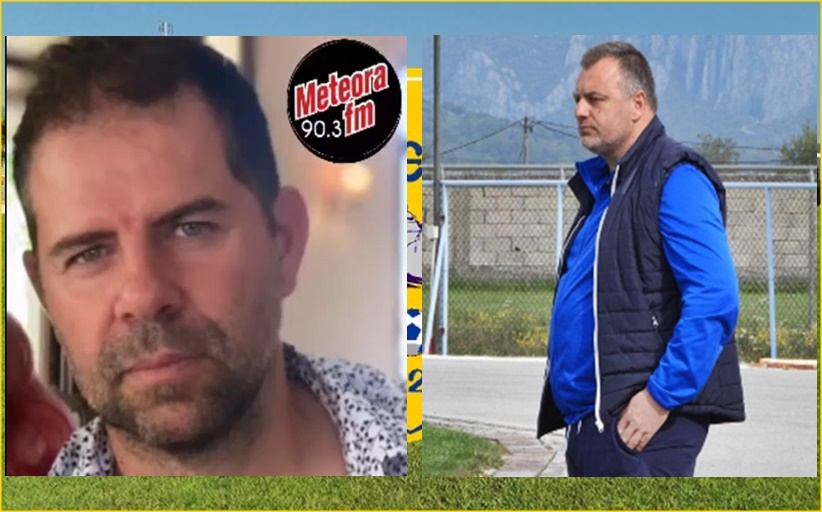 Α.Σ Μετέωρα: Δηλώσεις Γ. Ράτζα - Αντ. Σιούτα  - «Οι θειές από το Ντουμπάϊ», οι απειλές και οι αβάσιμες κατηγορίες για πρώην διοικήσεις  - Μεθοδευμένη διοίκηση και πάλι, πριν καν γίνουν εκλογές