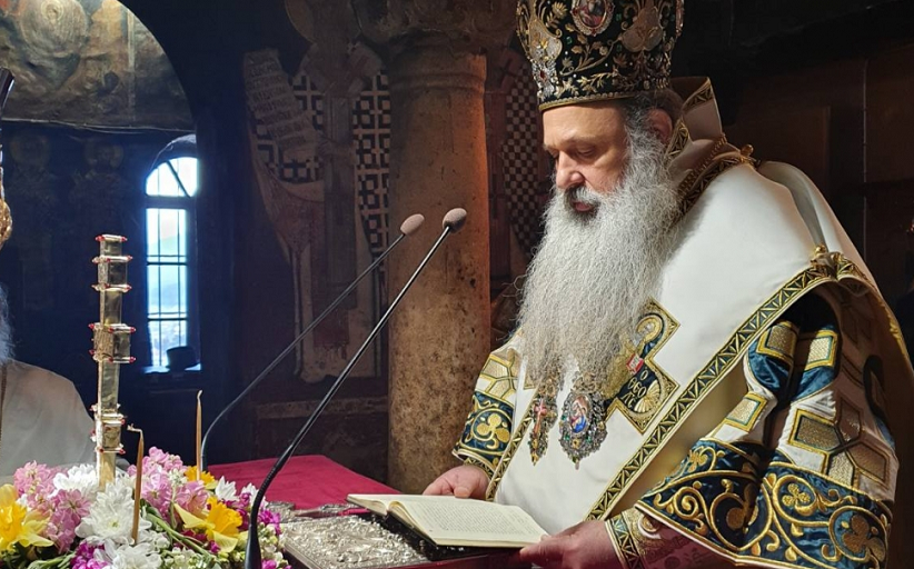Πρόγραμμα Μητροπολίτου κ.κ. Θεοκλήτου