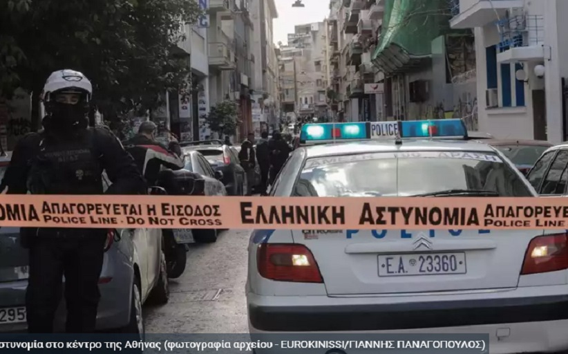 Σοκ στη Δράμα με νεκρό ζευγάρι