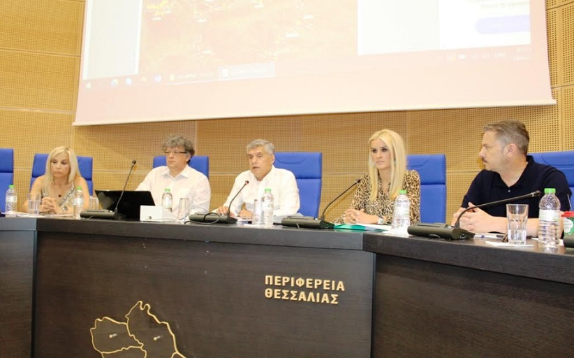 Πολιτιστικές εκδήλωσεις με τη στήριξη της Περιφέρειας Θεσσαλίας