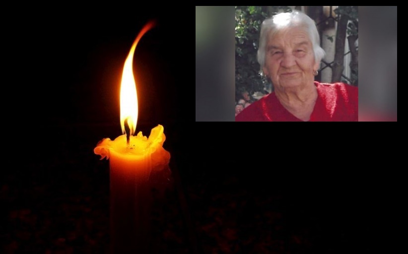 ΄Εφυγε από τη ζωή η Χριστίνα Γκέτσιου