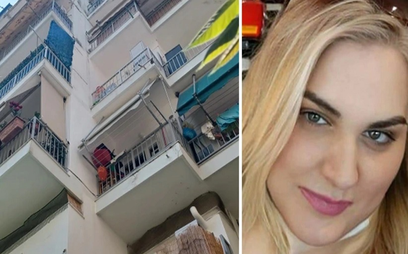 36χρονη έπεσε από το μπαλκόνι και ύψος 15 μέτρων