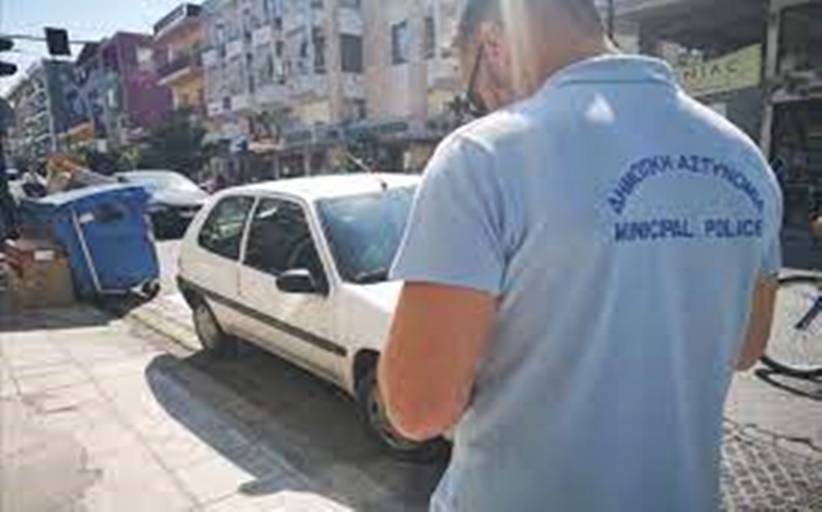 Ο Δήμος Τρικκαίων καταδικάζει άσκηση βίας εναντίον δημοτικού αστυνομικού