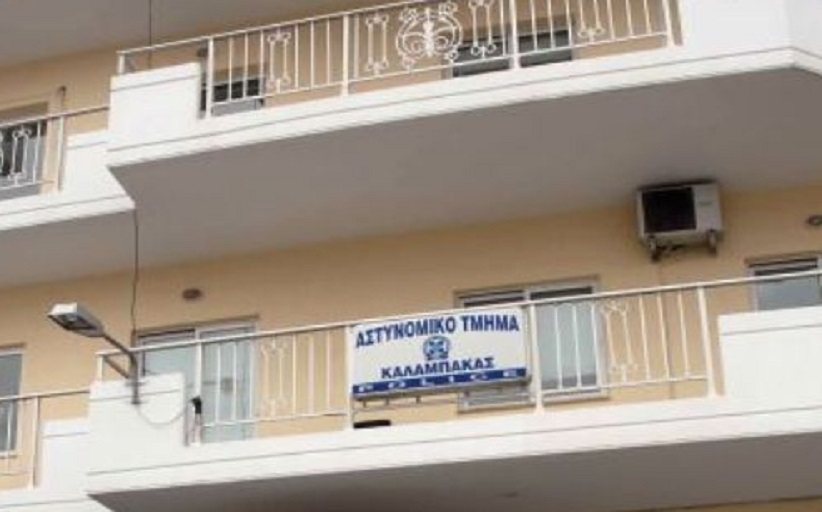 Αστυνομική επιχείρηση στην Καλαμπάκα. Κατασχέθηκαν δενδρύλλια κάνναβης