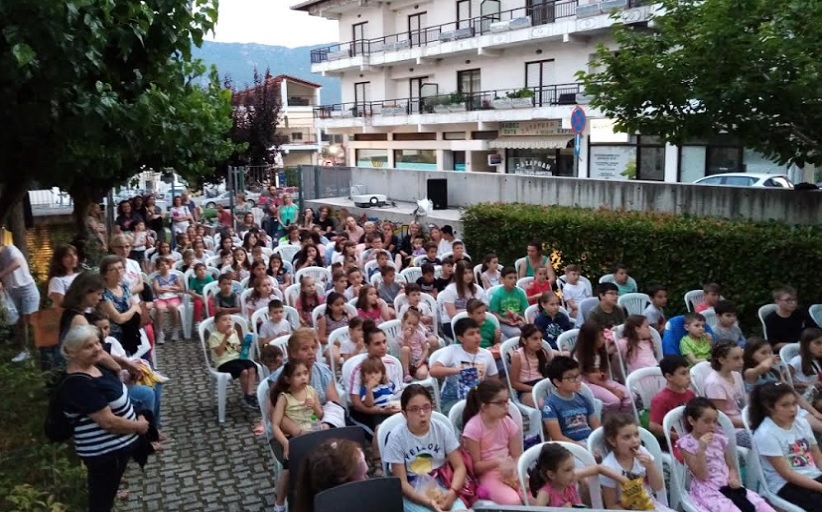 Με μεγάλη επιτυχία πραγματοποιήθηκε η προβολή της παιδικής ταινίας 