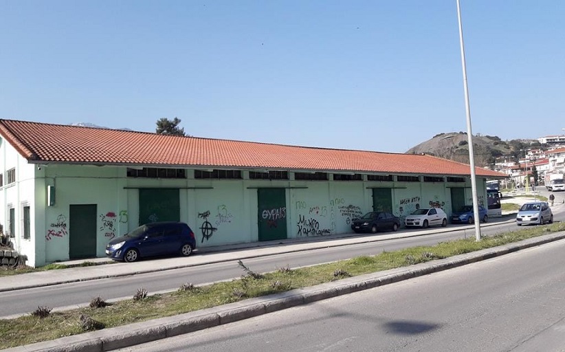 Πλειστηριάστηκαν χθες τα κτίρια της πρώην ΕΑΣ Καλαμπάκας στην περιοχή 