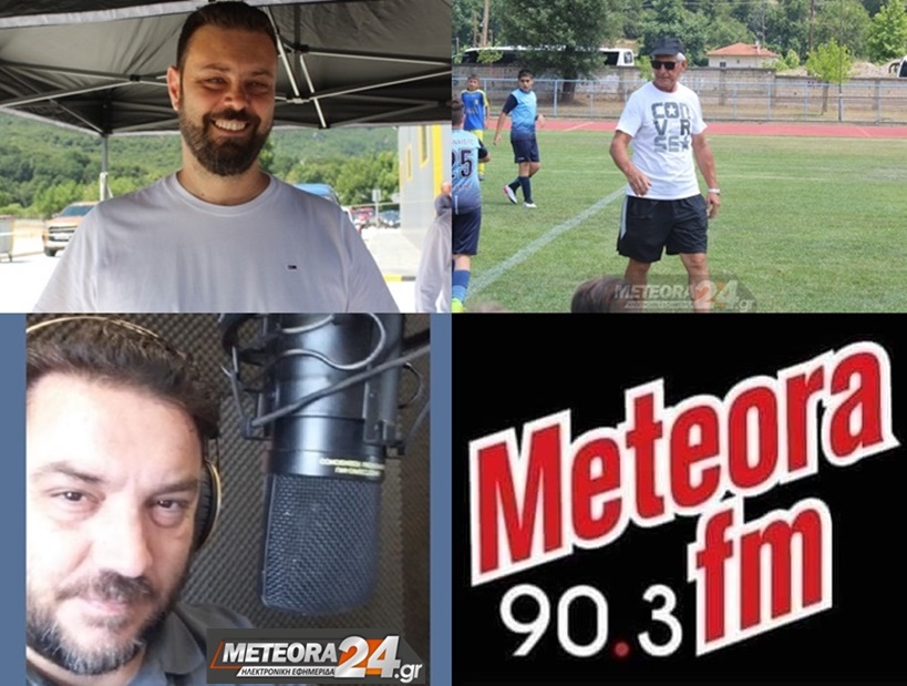 Αποστόλης Αθανασούλας για τις εκλογές στον Εμπορικό Καλαμπάκας και Γιώργος Αλμπάνης για τουρνουά και Ακαδημία Μετεώρων, μίλησαν στην εκπομπή 