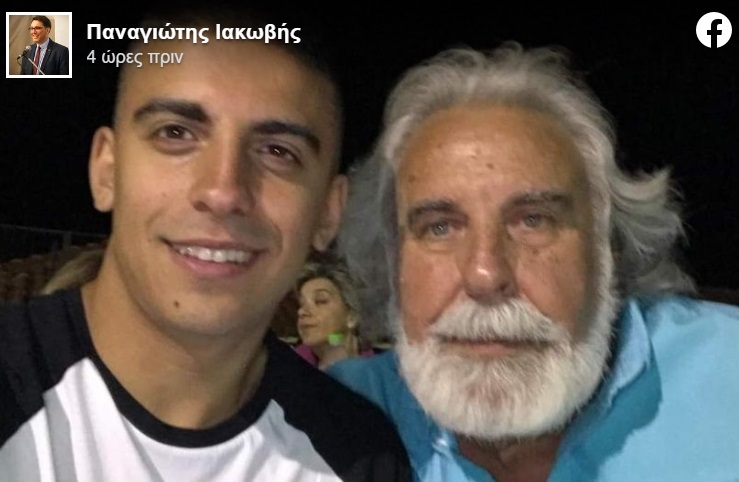 Θρήνος στη Λαμία – 22χρονος πέθανε ξαφνικά στις διακοπές του