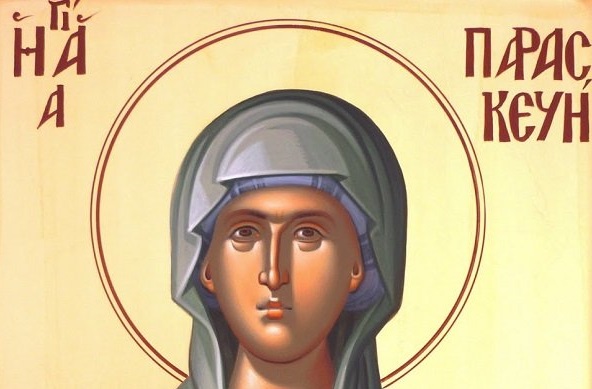 Αγρυπνία στη Σαρακίνα 26/7...
