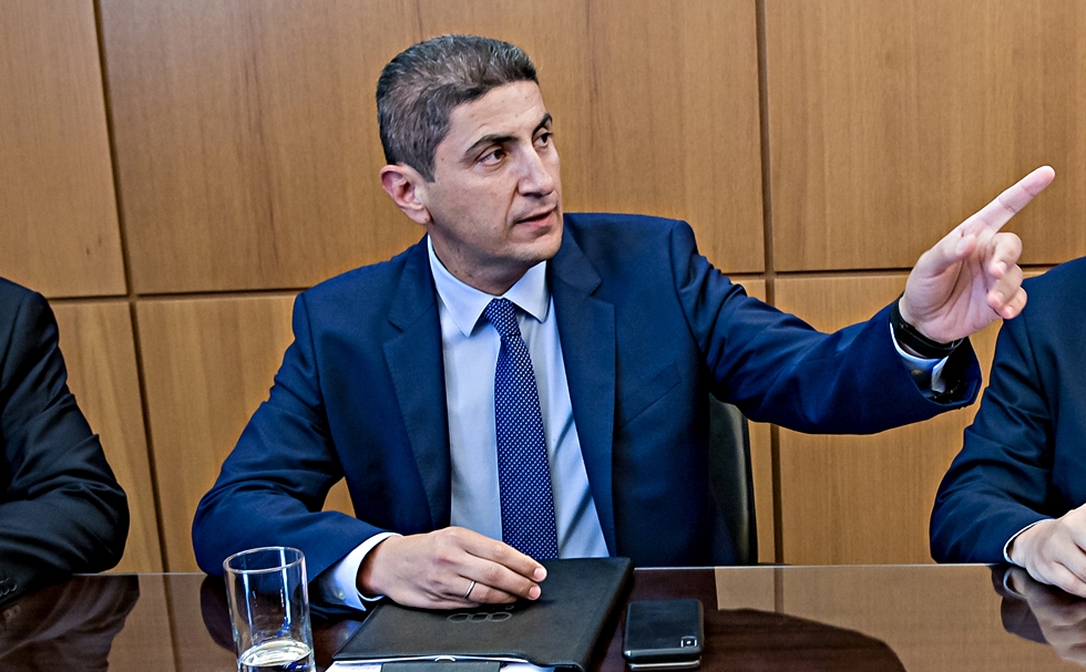 Τριήμερη περιοδεία στη Θεσσαλία, Αυγενάκη