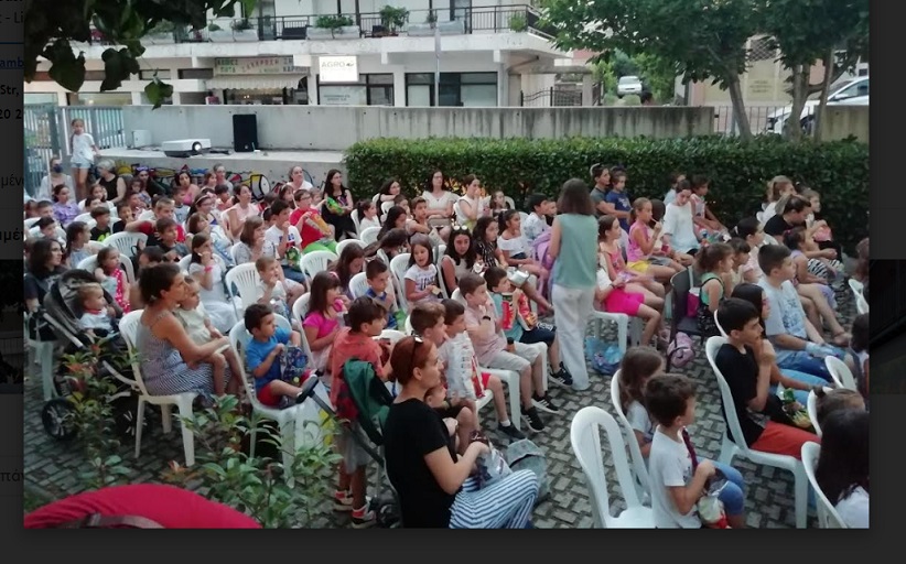 Με τεράστια επιτυχία προβλήθηκε η παιδική ταινία «Ενκάντο: Ένας Κόσμος Μαγικός»