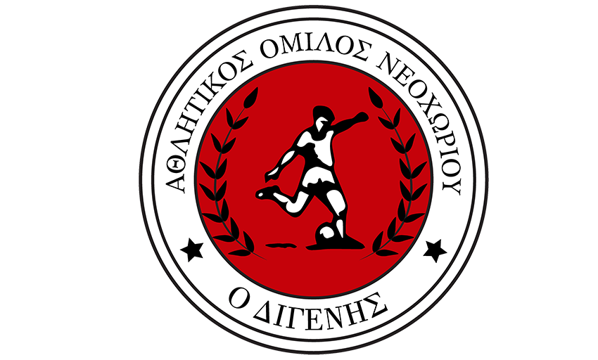 Νεοχώρι : Ο Δήμος Παπαδημητρίου πρόεδρος και πάλι- Συγκροτήθηκε σε Σώμα το ΔΣ