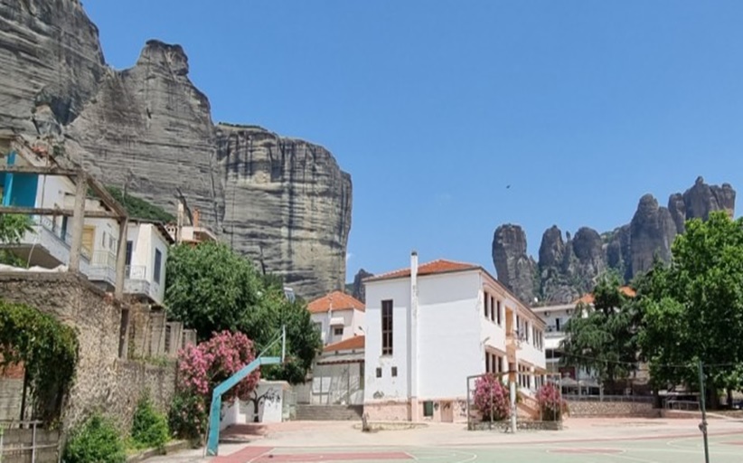 Επείγουσα ανακοίνωση του 1ου Δημοτικού Σχολείου Καλαμπάκας