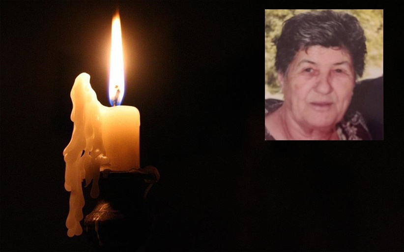 'Εφυγε από τη ζωή η Ελένη Σαλονικίδη
