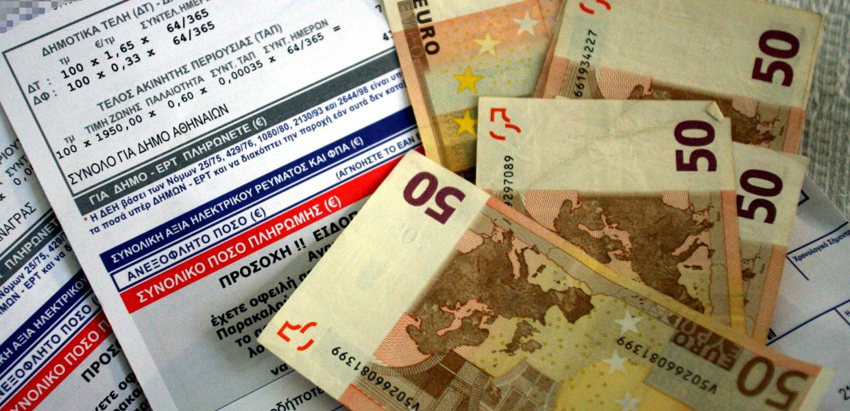 2,2 δισ. υπερκέρδη στο ρεύμα με τις 
