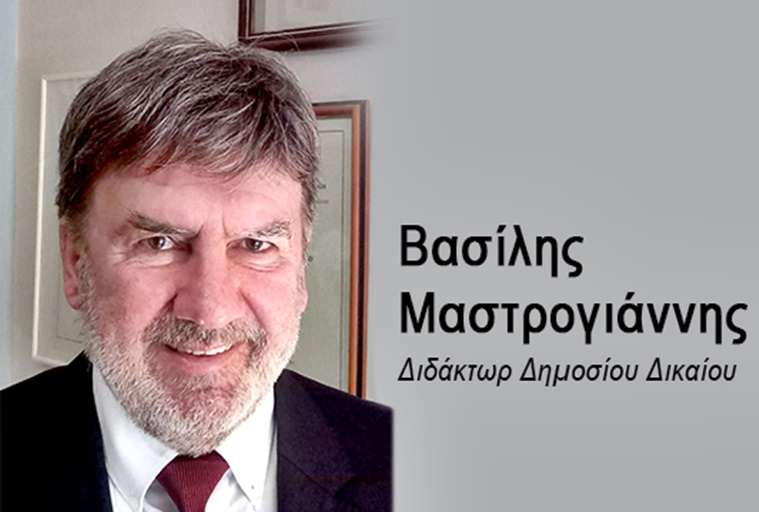 Εκδήλωση με θέμα: «ΕΜΦΥΛΗ ΒΙΑ» από την Ο.Μ Καλαμπάκας του ΣΥΡΙΖΑ