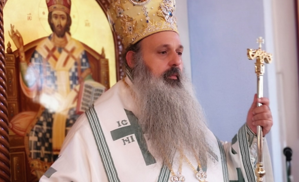 Πρόγραμμα Σεβασμιωτάτου Μητροπολίτη Σταγών και Μετεώρων κ.κ Θεοκλήτου