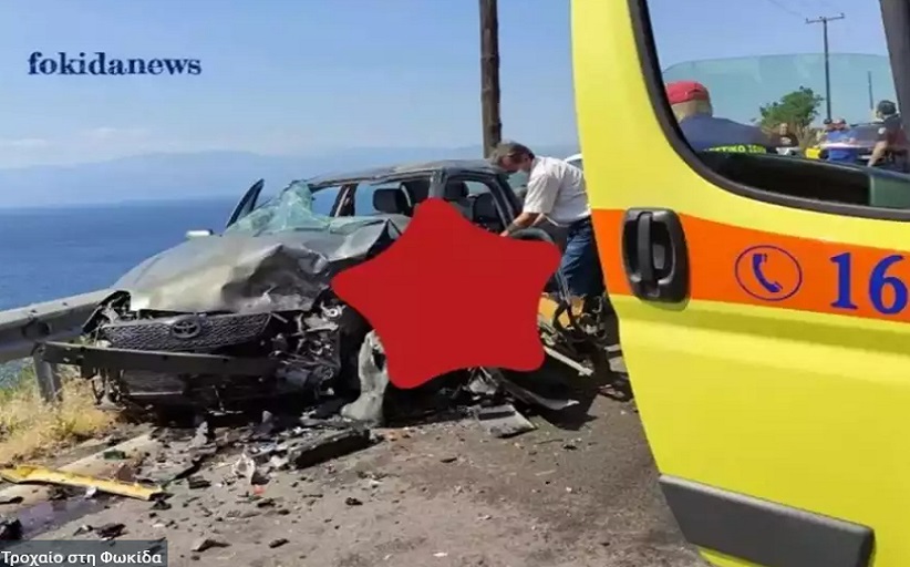 Δύο νεκροί και ένας τραυματίας στην εθνική οδό Ιτέας - Ναυπάκτου μετά από νέο τροχαίο
