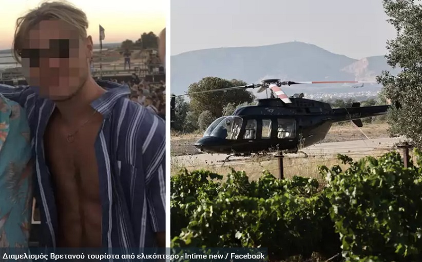 Jack Fenton: Σύγχυση γύρω από το δυστύχημα με το ελικόπτερο στα Σπάτα