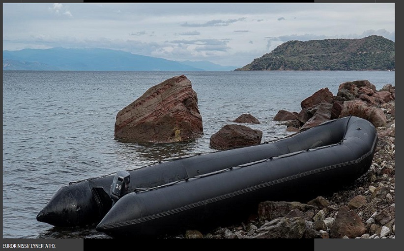 Μαρία Παπαμηνά - Βαριά καταδίκη της Ελλάδας για το Φαρμακονήσι
