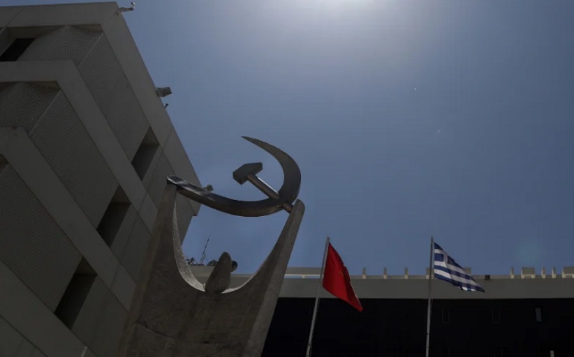 ΚΚΕ για φωτιές: Η λέξη πρόληψη δεν υπάρχει στο λεξιλόγιο καμίας κυβέρνησης