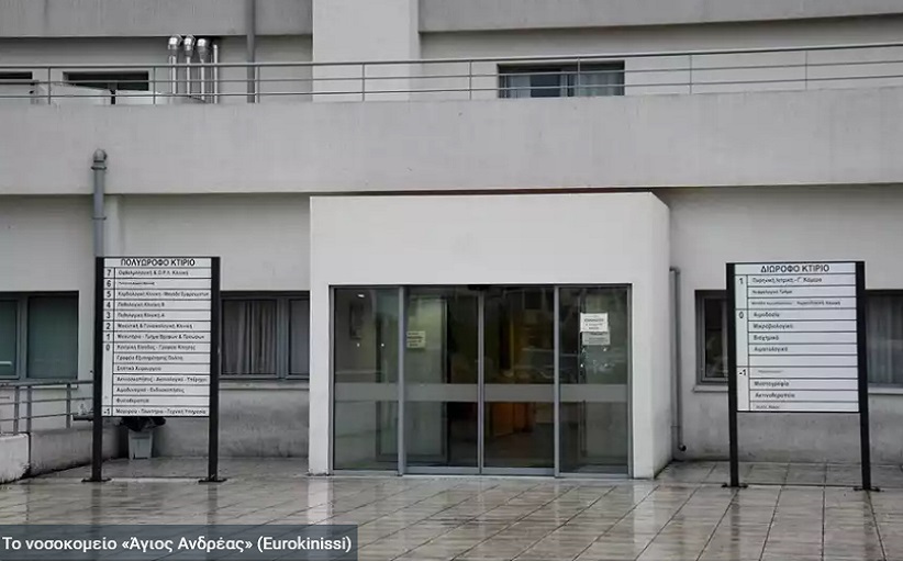 Πάτρα: Πρώτη απόλυση για τον θάνατο του 49χρονου
