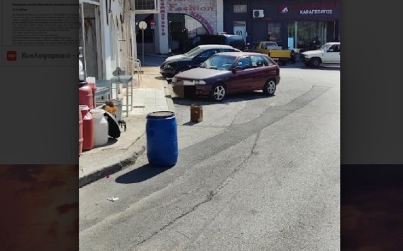 Κουγιάννης Περικλής: Κυκλοφοριακό- κολονάκια. Προτεραιότητα στα αυτοκίνητα ή στους πεζούς;