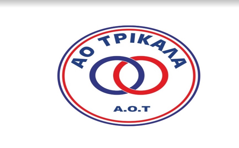 Ανακοίνωση από τον ΑΟ Τρίκαλα