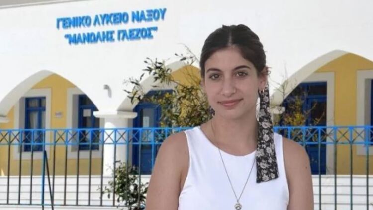 Η Κατερίνα από τη Νάξο είναι η πρώτη των πρώτων στην Ιατρική Αθηνών