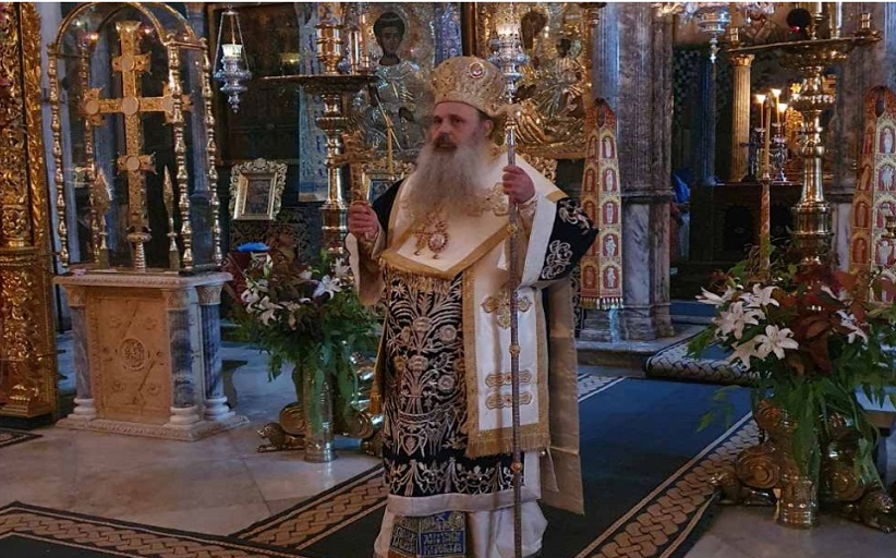 Πρόγραμμα Μητροπολίτου  Σταγών και Μετεώρων κ.κ Θεοκλήτου